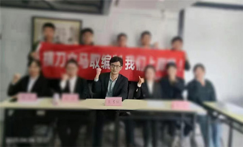 鸿途学员留影纪念