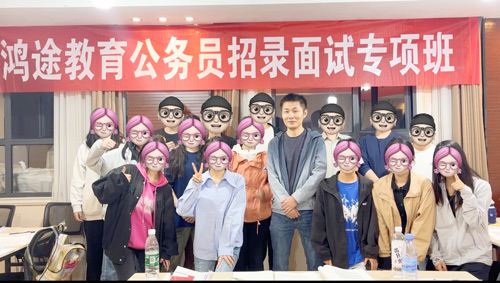 鸿途学员留影纪念