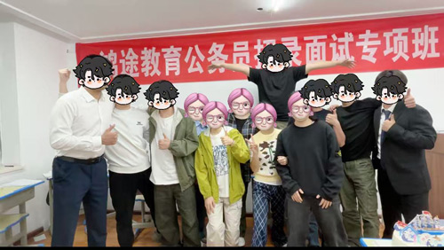 鸿途学员留影纪念