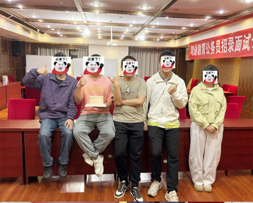 鸿途学员留影纪念